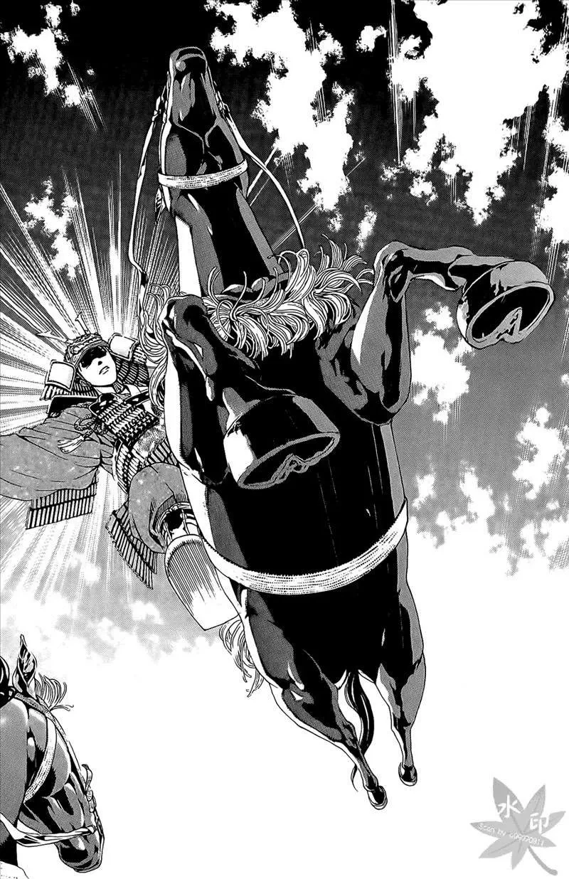 Shana Oh Yoshitsune (Ss2) Chapter 46 - 40