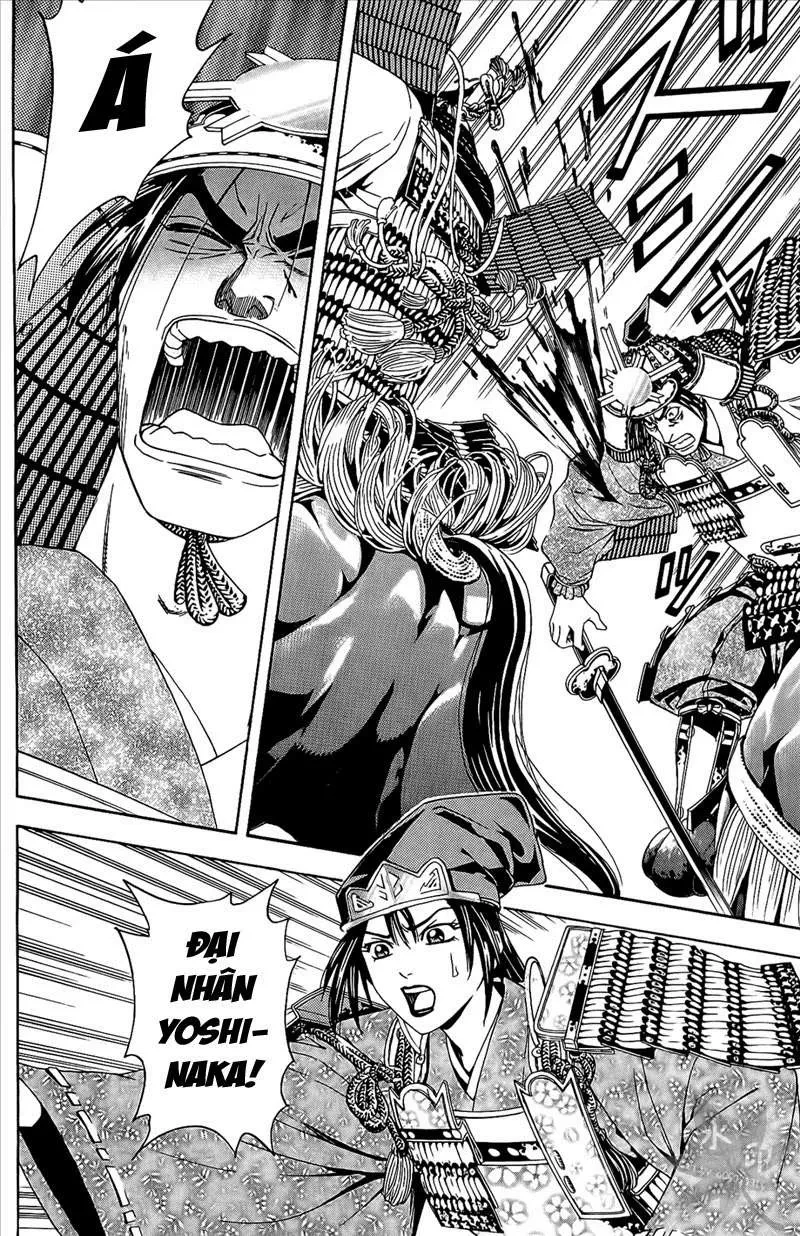 Shana Oh Yoshitsune (Ss2) Chapter 46 - 44