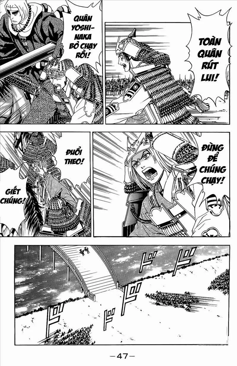 Shana Oh Yoshitsune (Ss2) Chapter 46 - 47