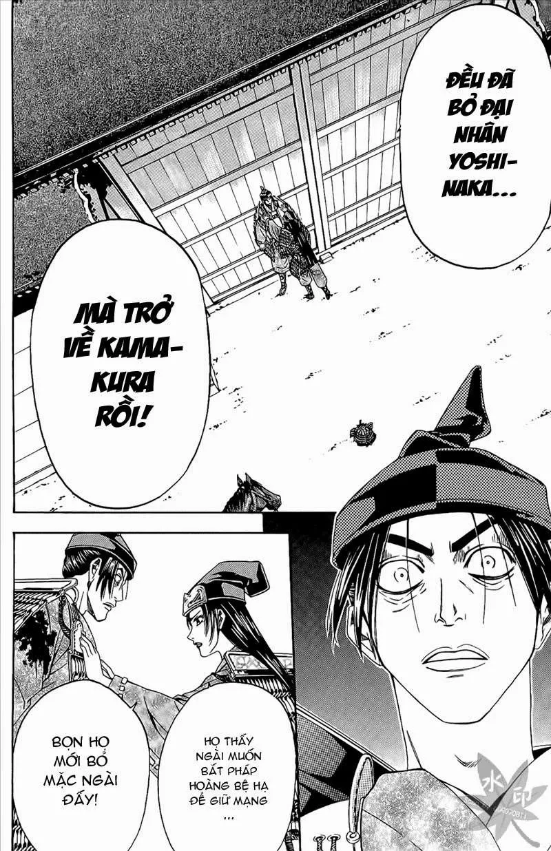 Shana Oh Yoshitsune (Ss2) Chapter 46 - 56