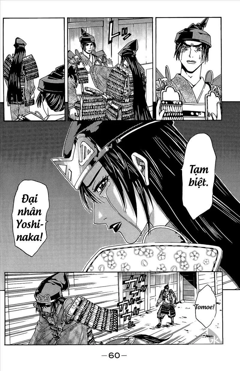 Shana Oh Yoshitsune (Ss2) Chapter 46 - 60