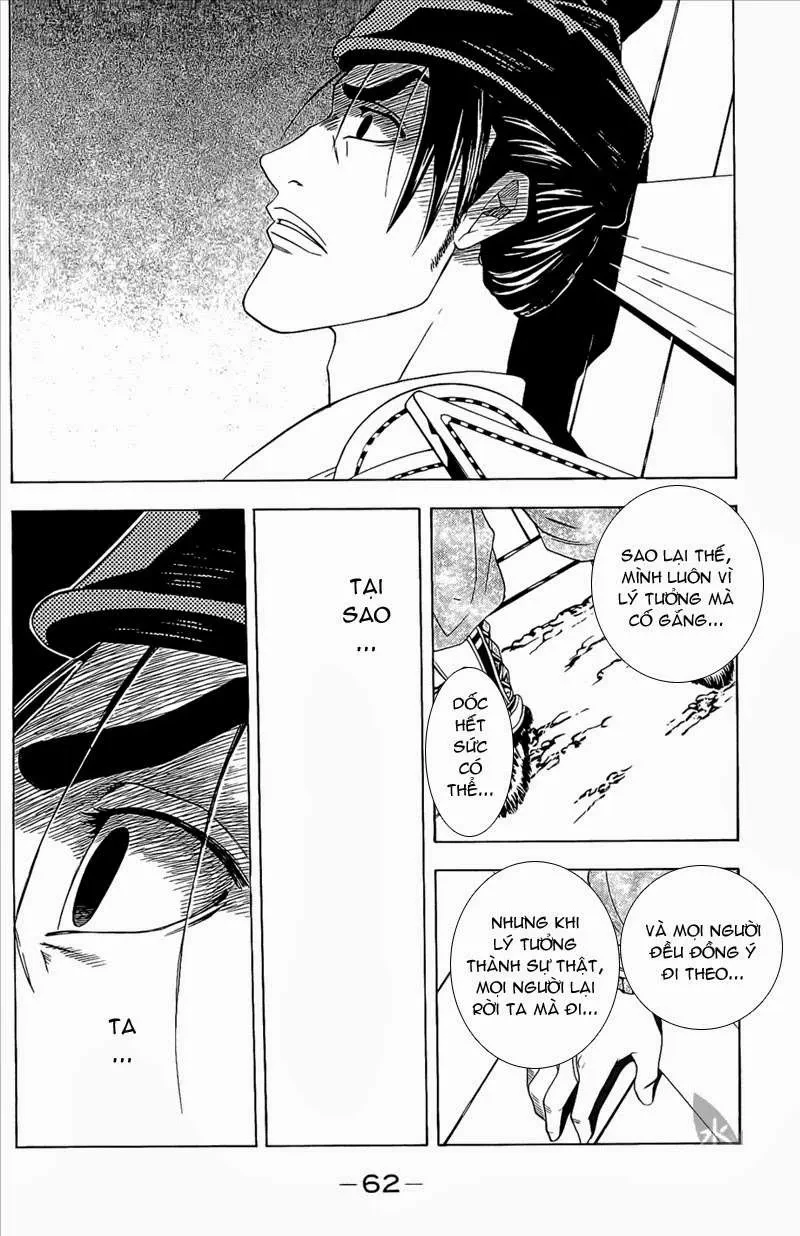 Shana Oh Yoshitsune (Ss2) Chapter 46 - 62