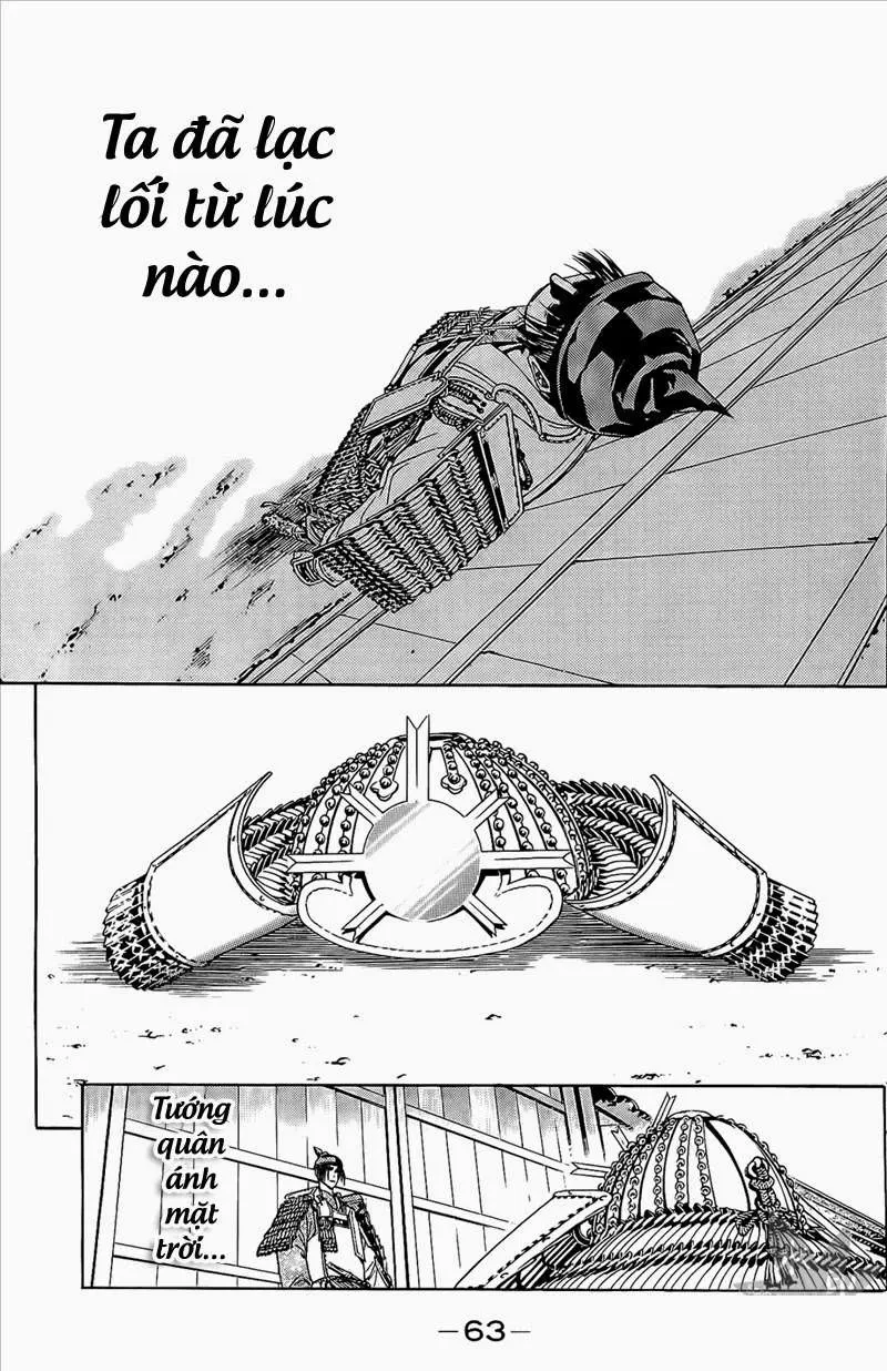 Shana Oh Yoshitsune (Ss2) Chapter 46 - 63