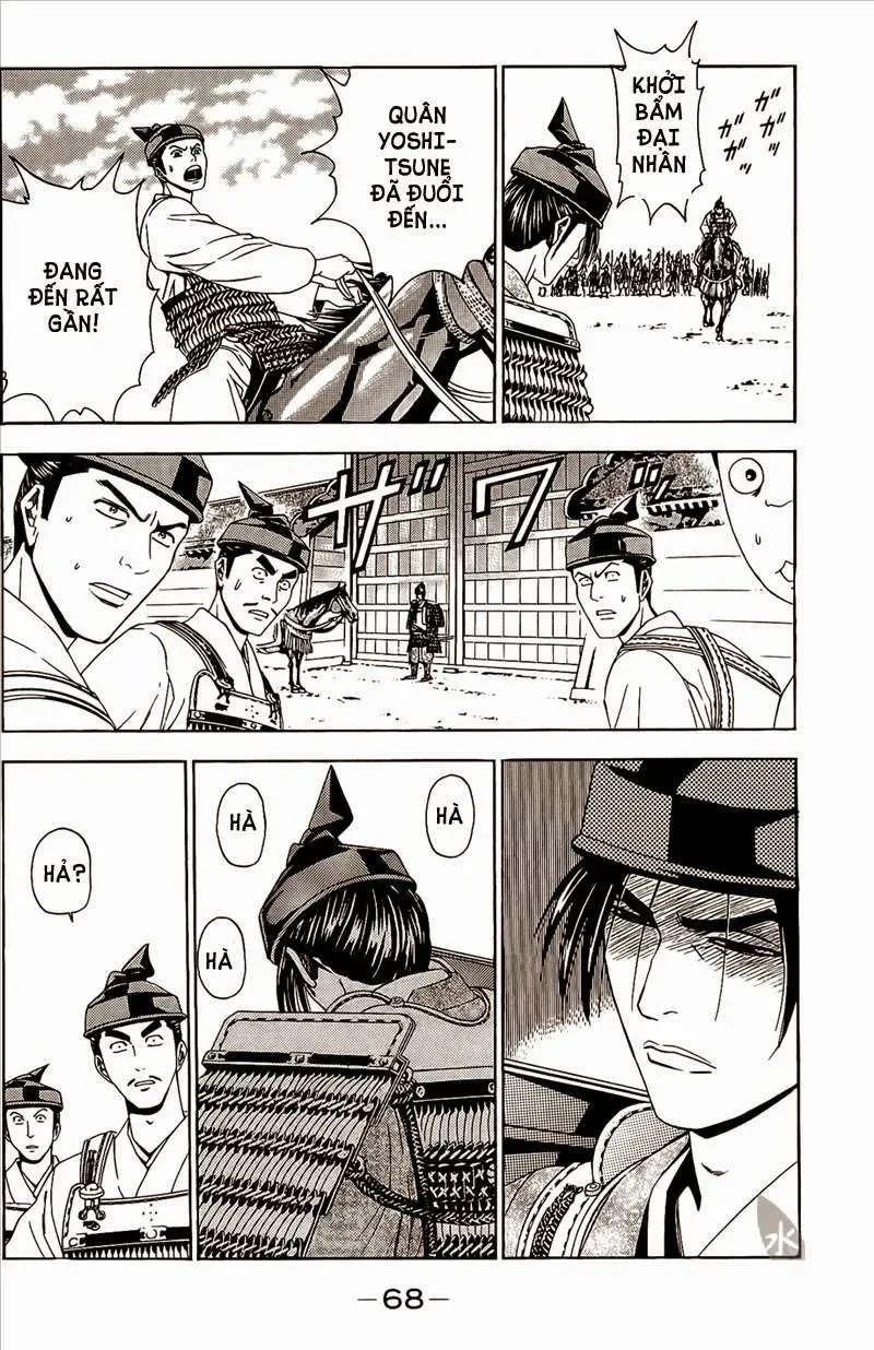 Shana Oh Yoshitsune (Ss2) Chapter 47 - 4
