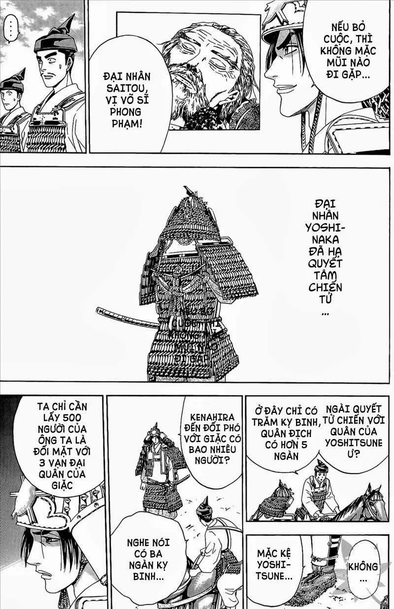Shana Oh Yoshitsune (Ss2) Chapter 47 - 7