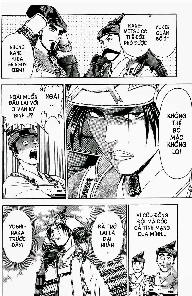 Shana Oh Yoshitsune (Ss2) Chapter 47 - 8