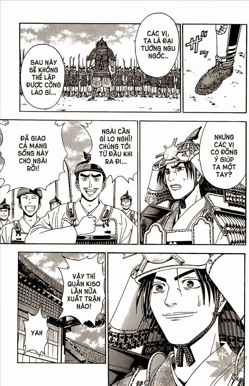 Shana Oh Yoshitsune (Ss2) Chapter 47 - 9