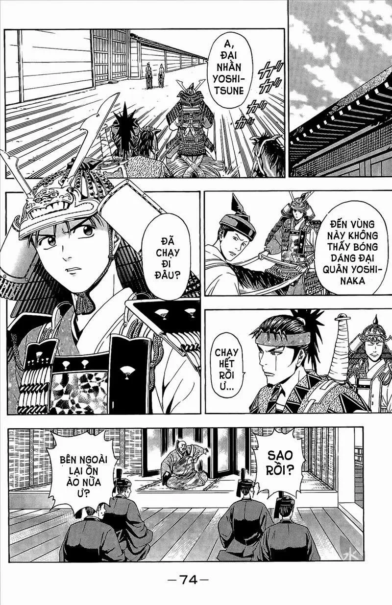 Shana Oh Yoshitsune (Ss2) Chapter 47 - 10