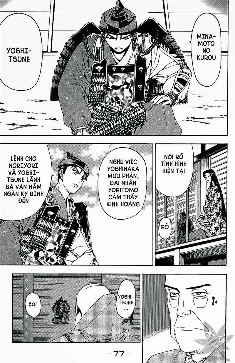 Shana Oh Yoshitsune (Ss2) Chapter 47 - 13