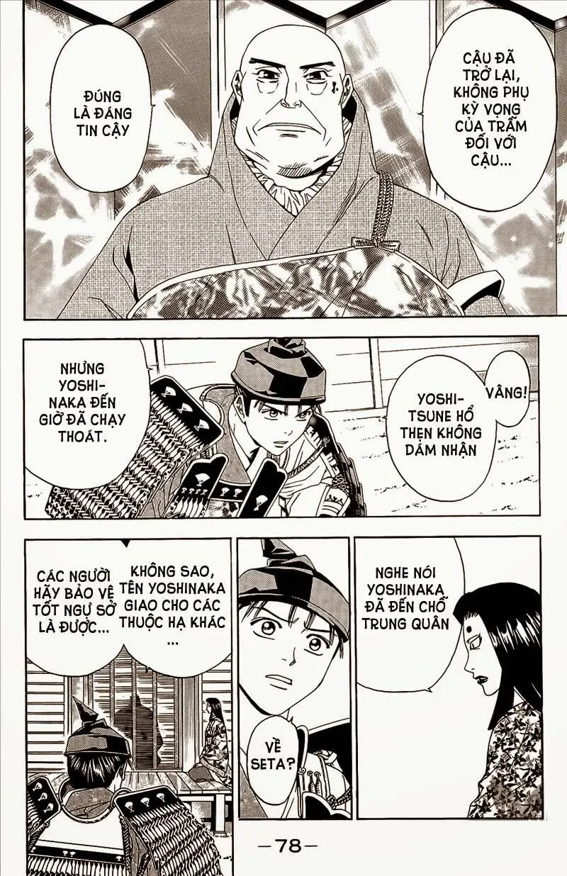 Shana Oh Yoshitsune (Ss2) Chapter 47 - 14