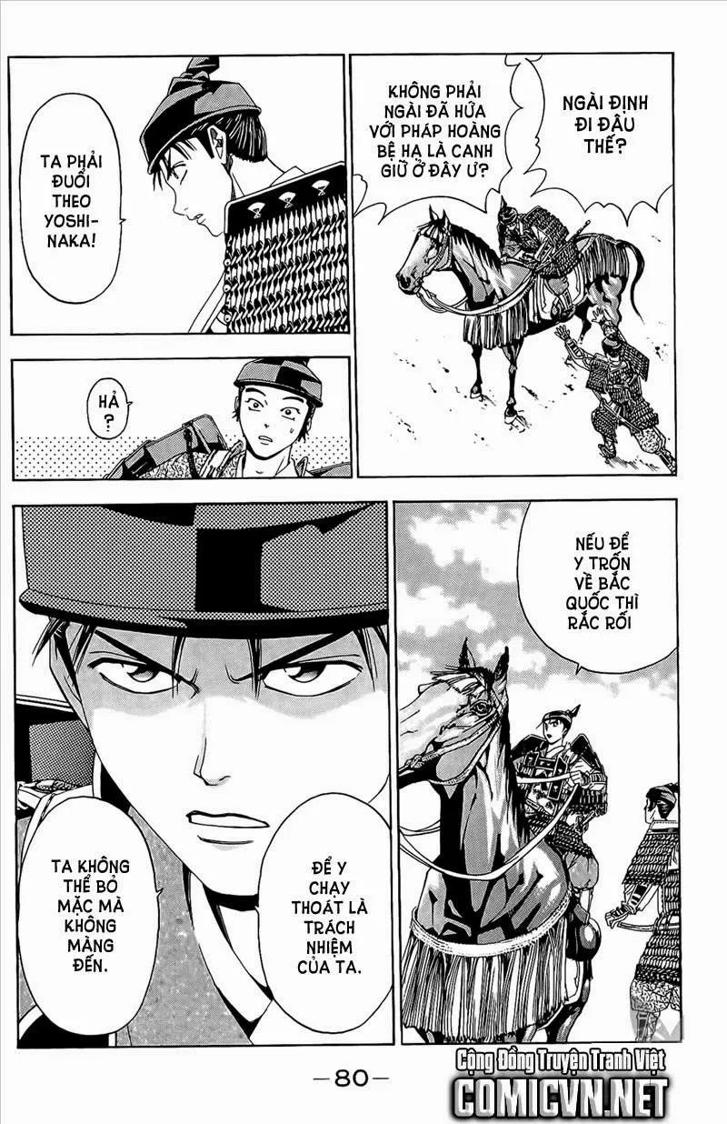 Shana Oh Yoshitsune (Ss2) Chapter 47 - 16