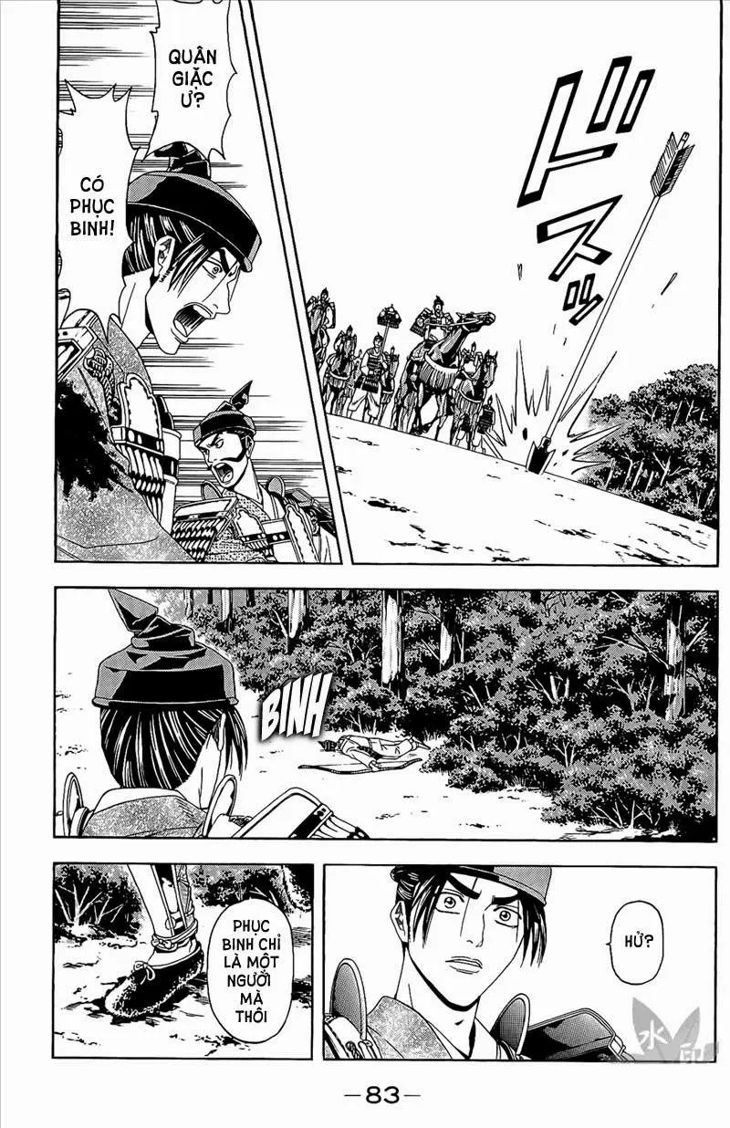 Shana Oh Yoshitsune (Ss2) Chapter 47 - 19