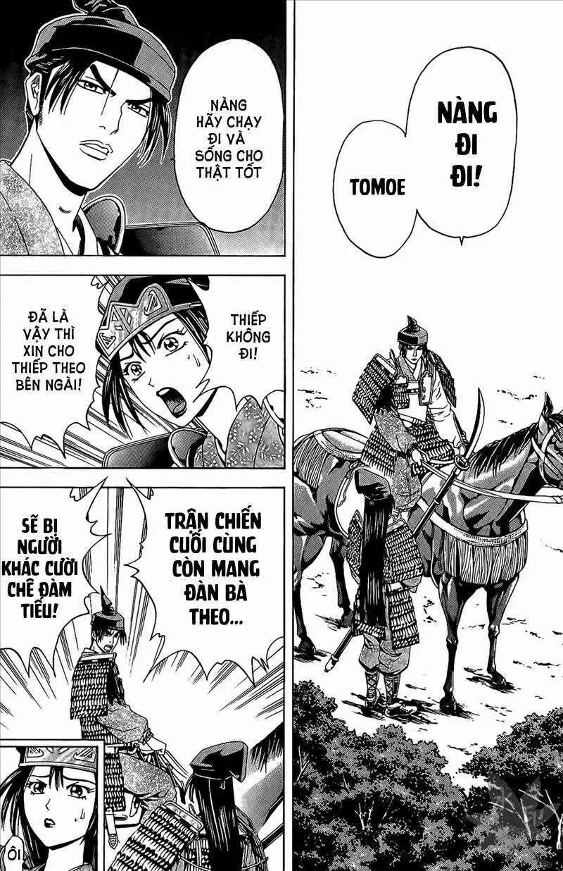 Shana Oh Yoshitsune (Ss2) Chapter 47 - 23