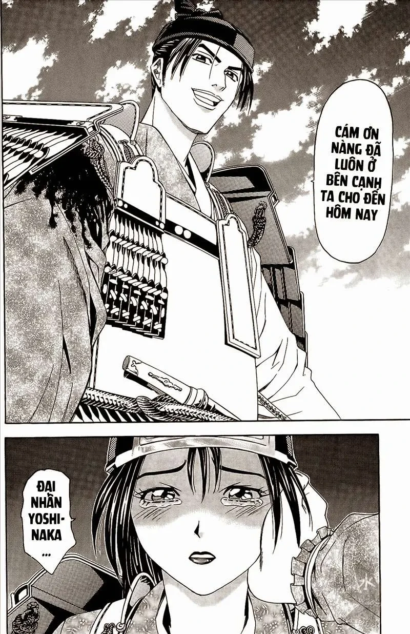 Shana Oh Yoshitsune (Ss2) Chapter 47 - 26