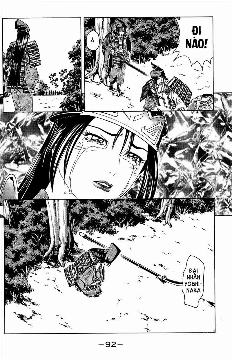 Shana Oh Yoshitsune (Ss2) Chapter 47 - 28