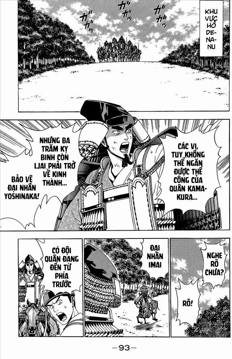 Shana Oh Yoshitsune (Ss2) Chapter 47 - 29