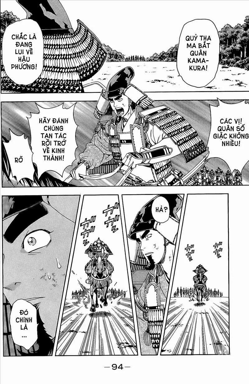 Shana Oh Yoshitsune (Ss2) Chapter 47 - 30