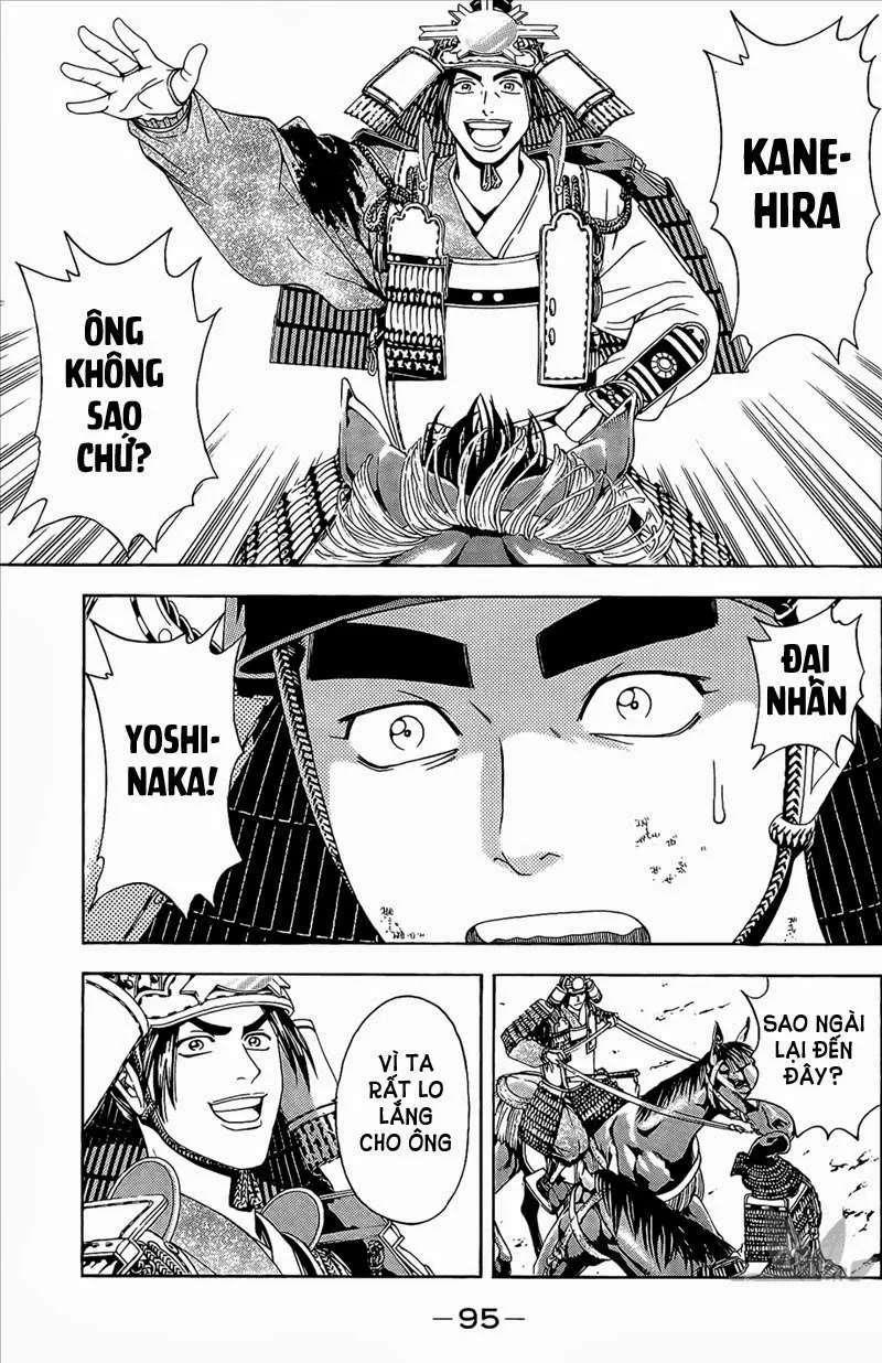 Shana Oh Yoshitsune (Ss2) Chapter 47 - 31