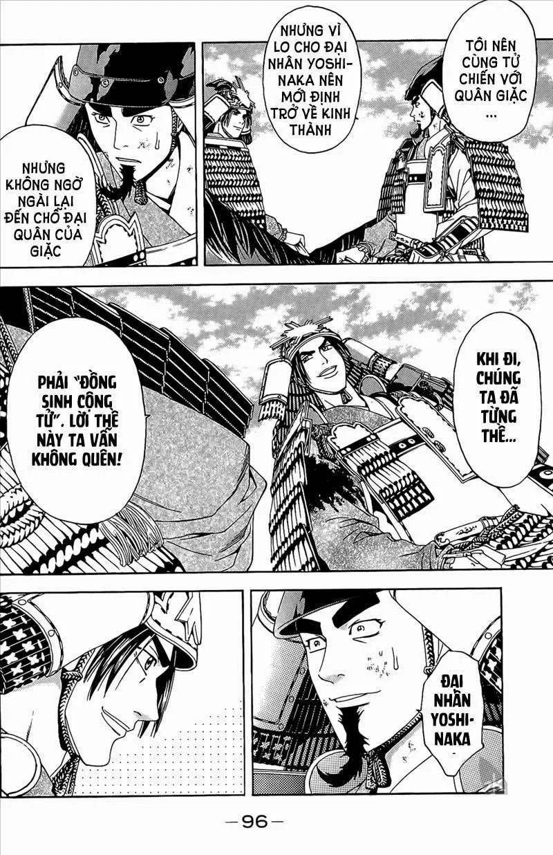 Shana Oh Yoshitsune (Ss2) Chapter 47 - 32