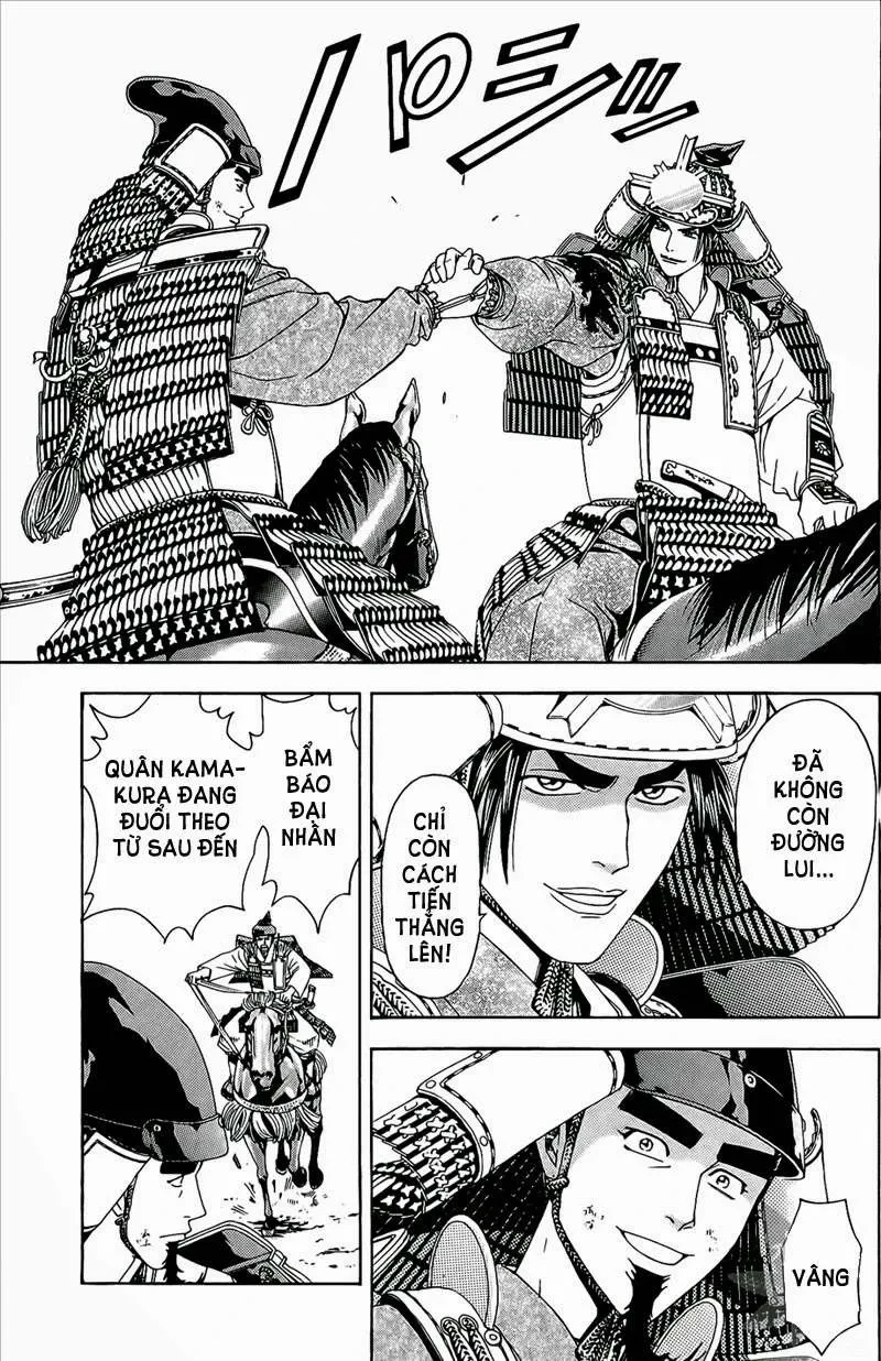 Shana Oh Yoshitsune (Ss2) Chapter 47 - 33