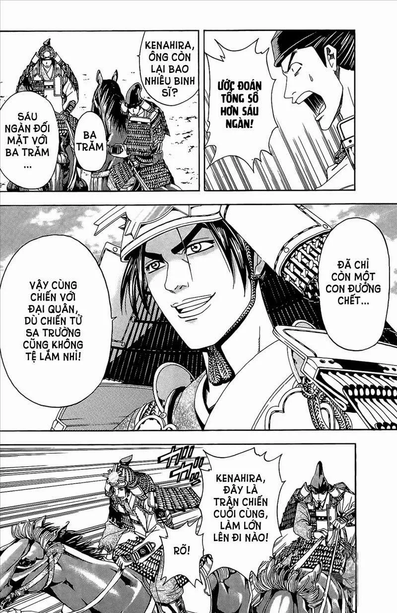 Shana Oh Yoshitsune (Ss2) Chapter 47 - 34