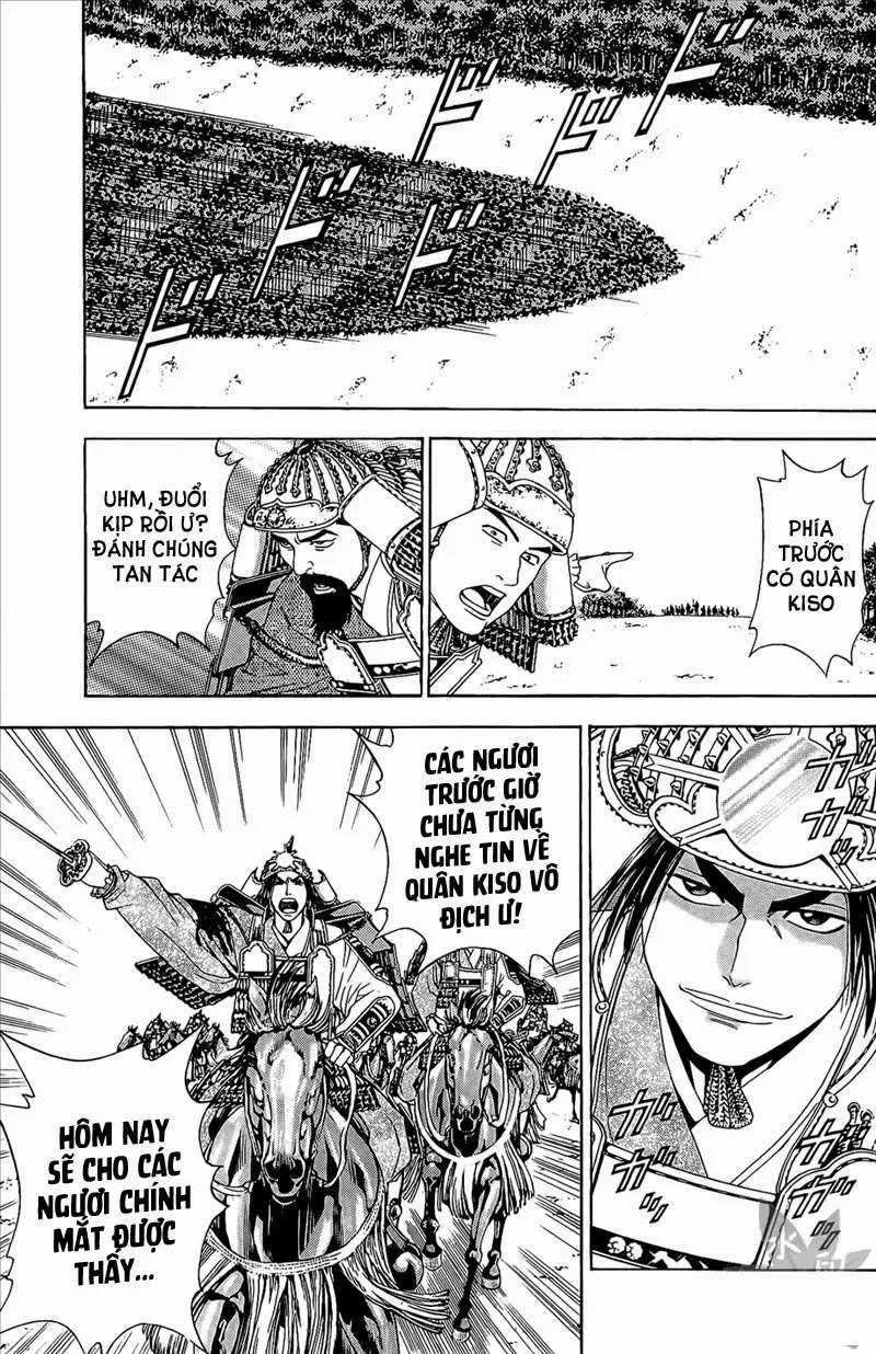 Shana Oh Yoshitsune (Ss2) Chapter 47 - 35