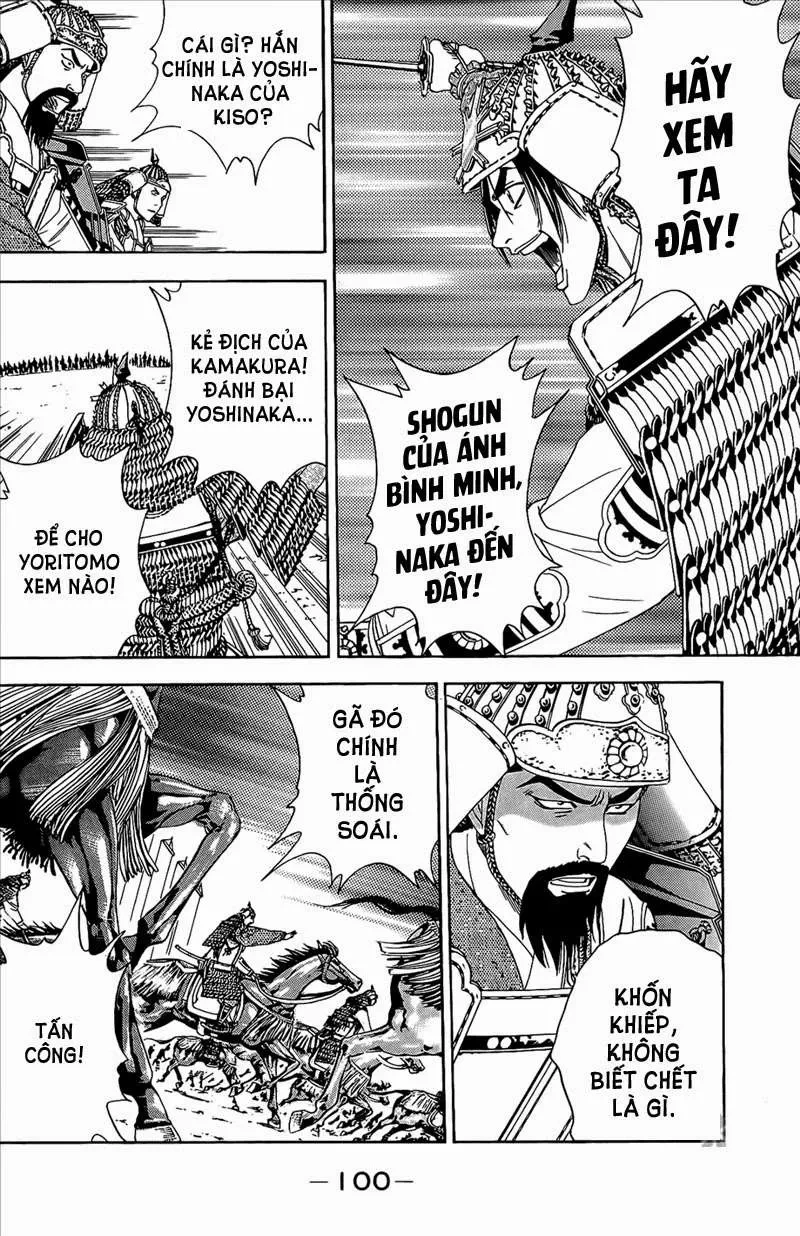 Shana Oh Yoshitsune (Ss2) Chapter 47 - 36
