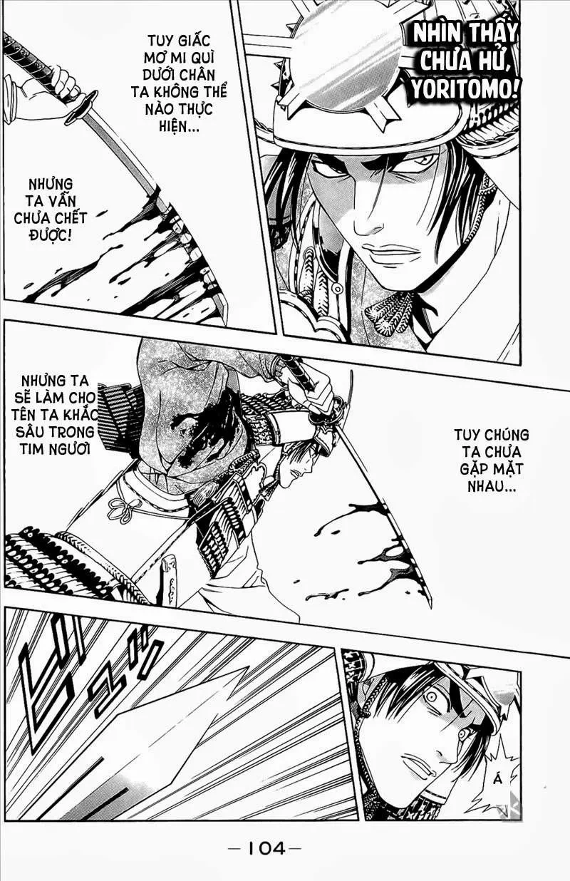 Shana Oh Yoshitsune (Ss2) Chapter 47 - 40