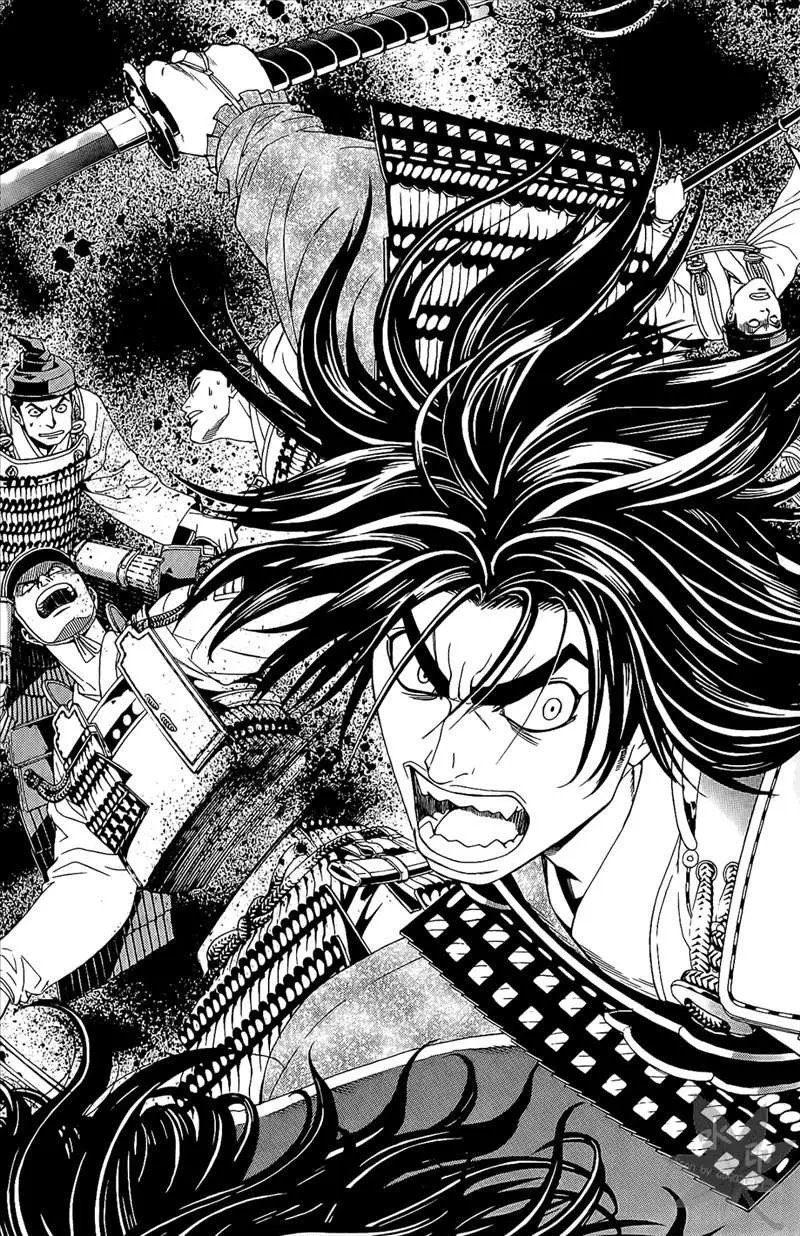 Shana Oh Yoshitsune (Ss2) Chapter 47 - 43