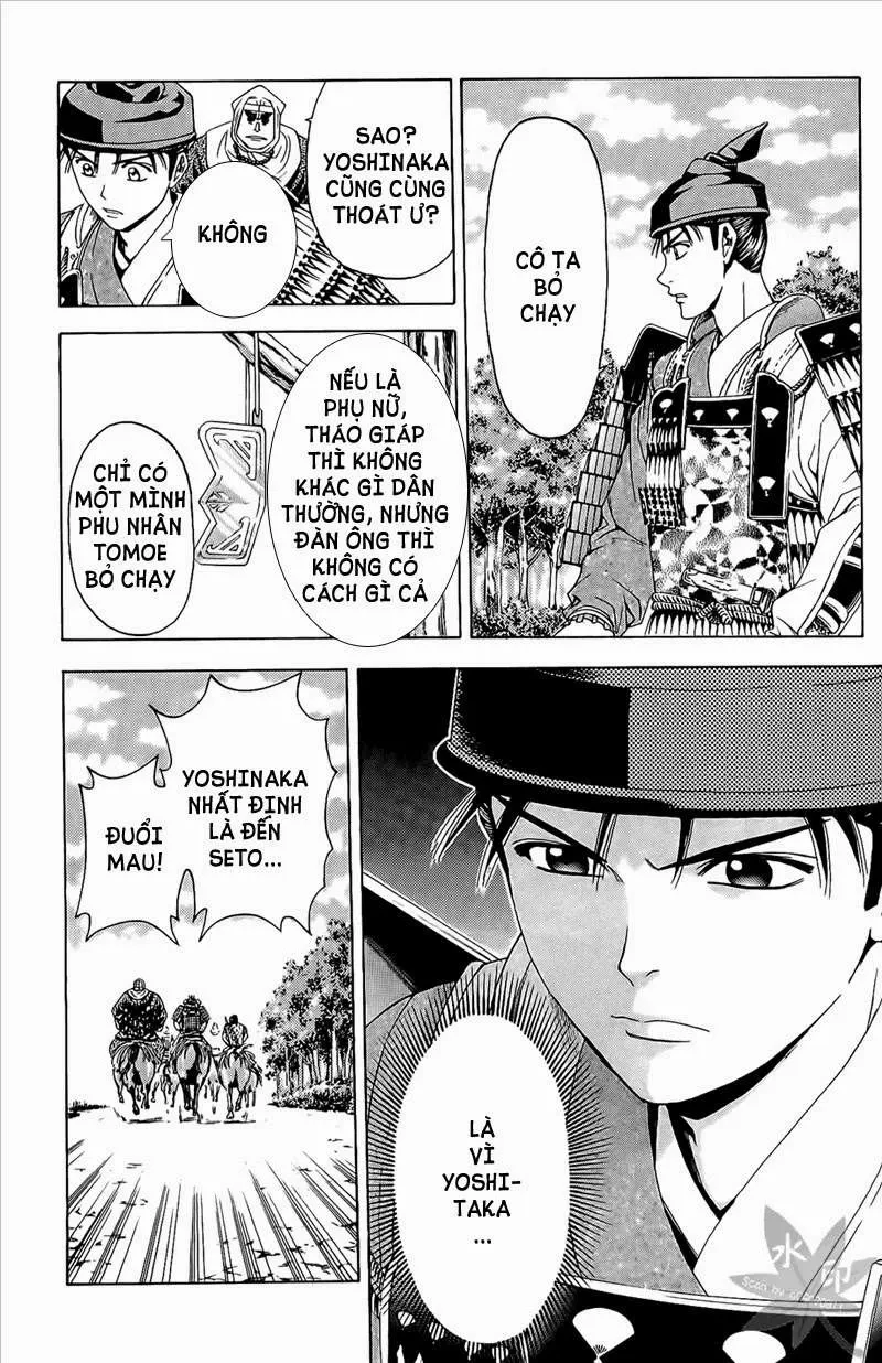 Shana Oh Yoshitsune (Ss2) Chapter 47 - 45