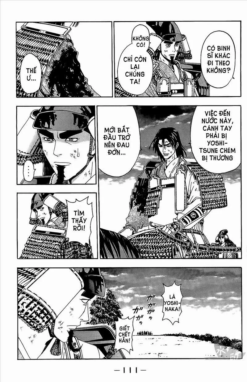 Shana Oh Yoshitsune (Ss2) Chapter 47 - 46