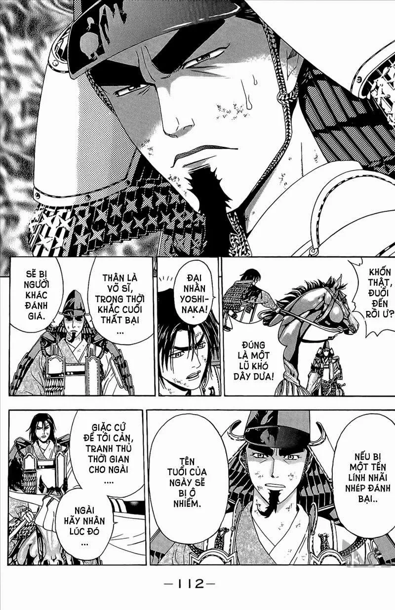 Shana Oh Yoshitsune (Ss2) Chapter 47 - 47