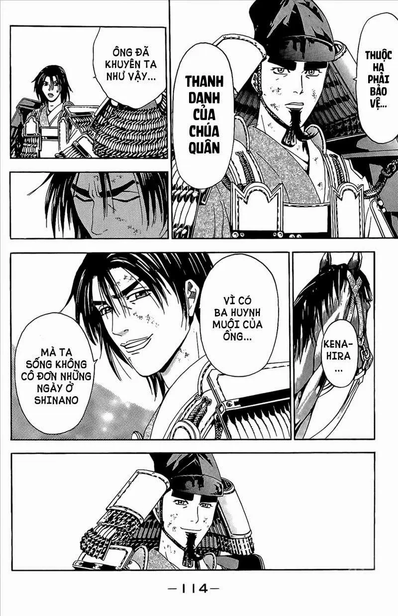 Shana Oh Yoshitsune (Ss2) Chapter 47 - 49