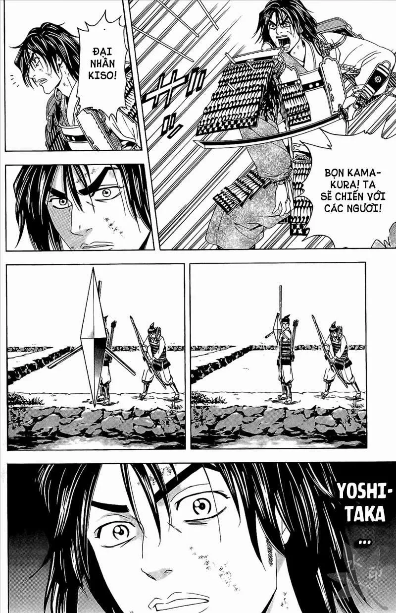 Shana Oh Yoshitsune (Ss2) Chapter 47 - 55