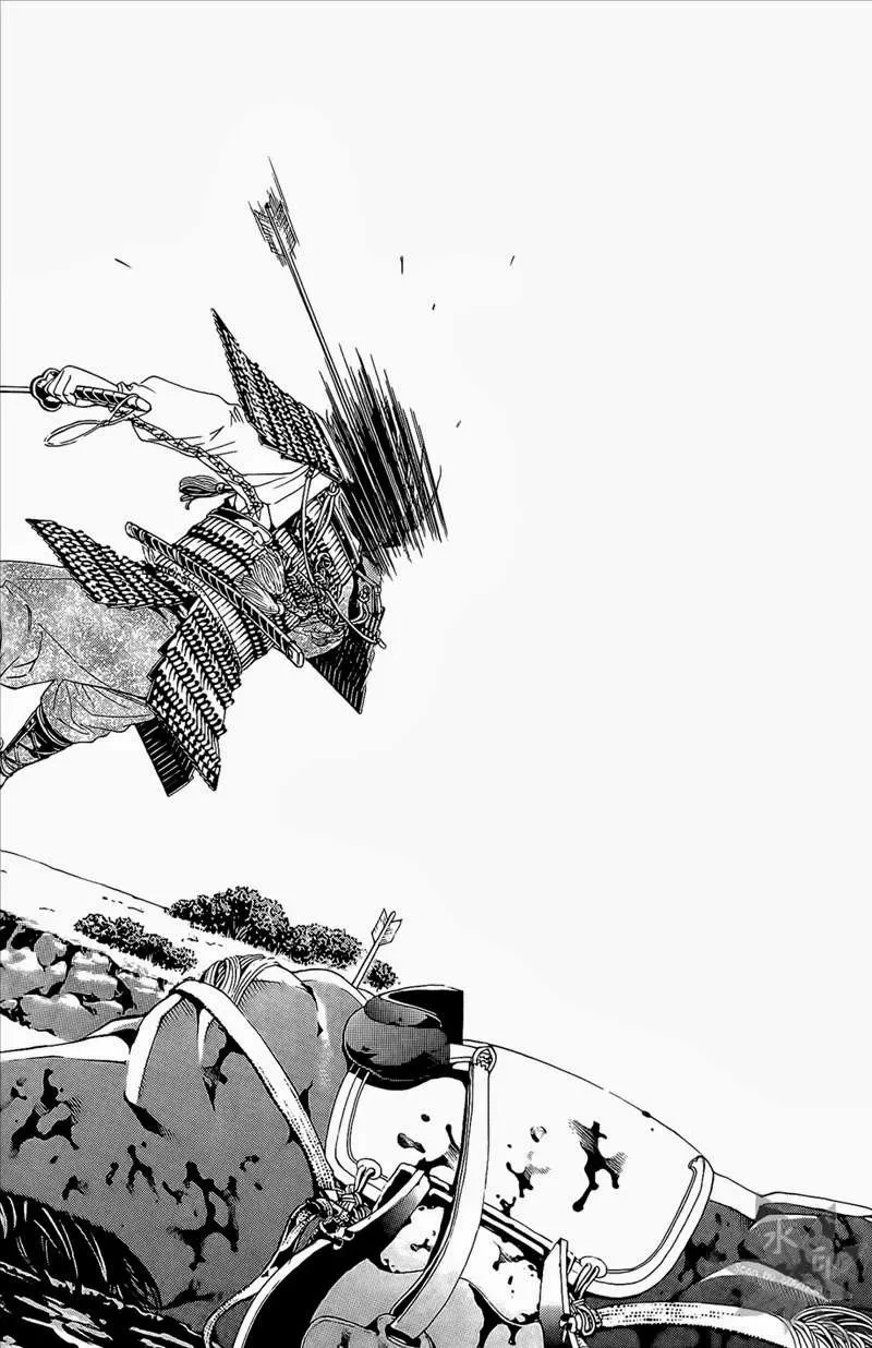 Shana Oh Yoshitsune (Ss2) Chapter 47 - 57