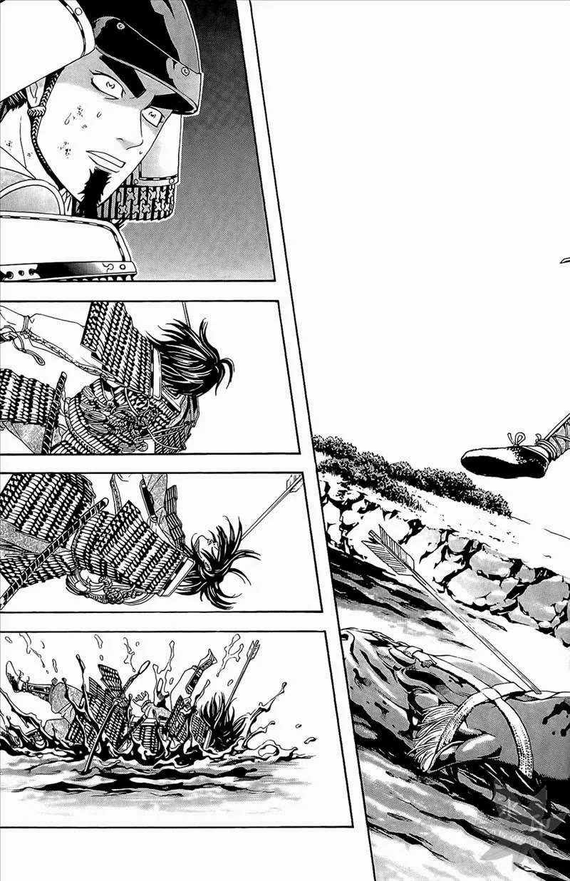 Shana Oh Yoshitsune (Ss2) Chapter 47 - 58