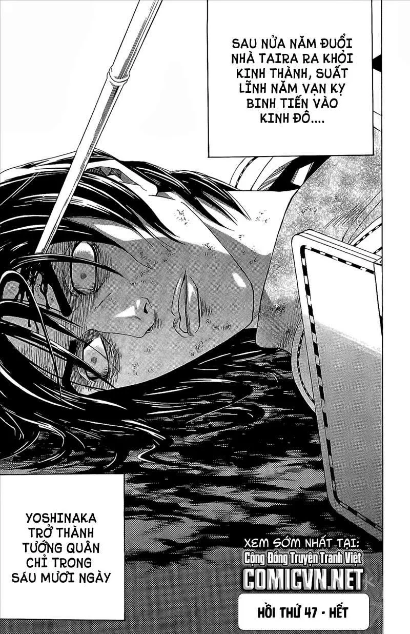 Shana Oh Yoshitsune (Ss2) Chapter 47 - 61