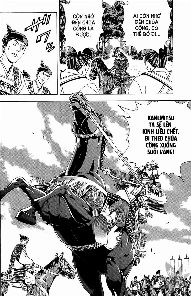 Shana Oh Yoshitsune (Ss2) Chapter 48 - 12