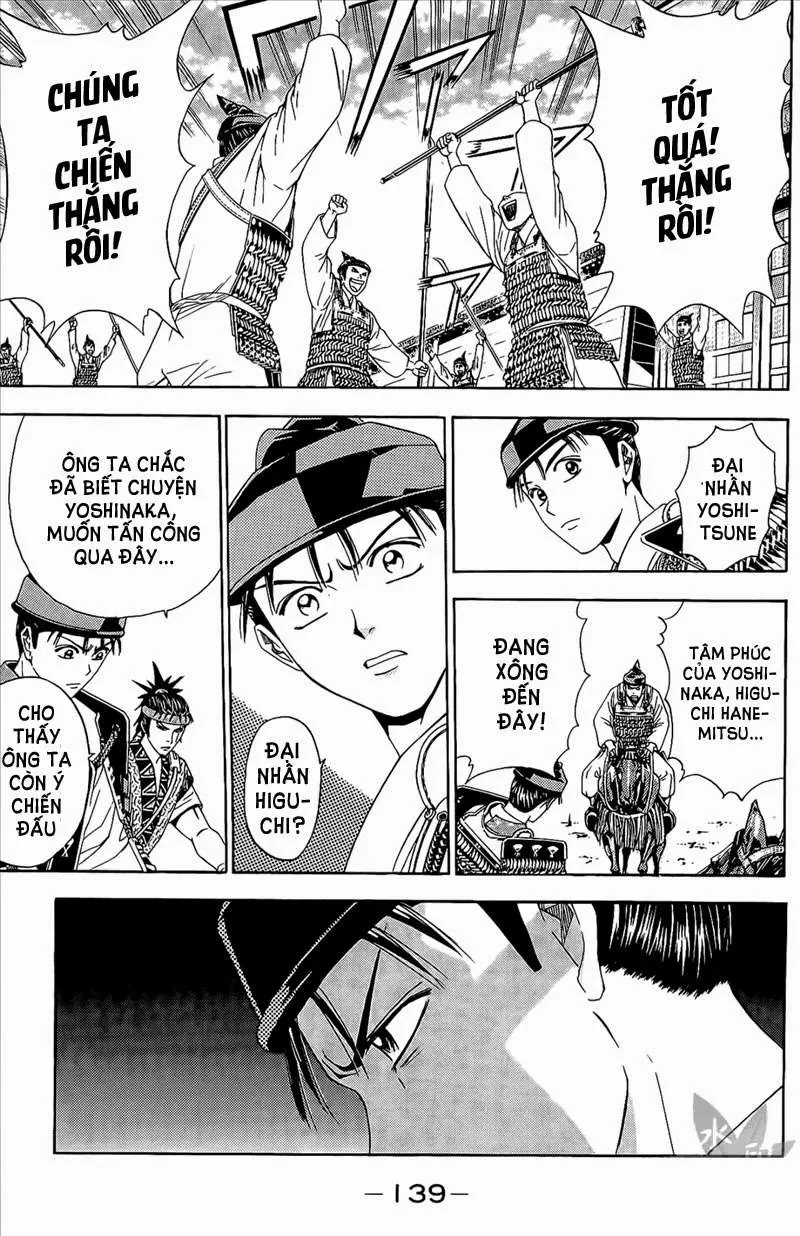 Shana Oh Yoshitsune (Ss2) Chapter 48 - 15