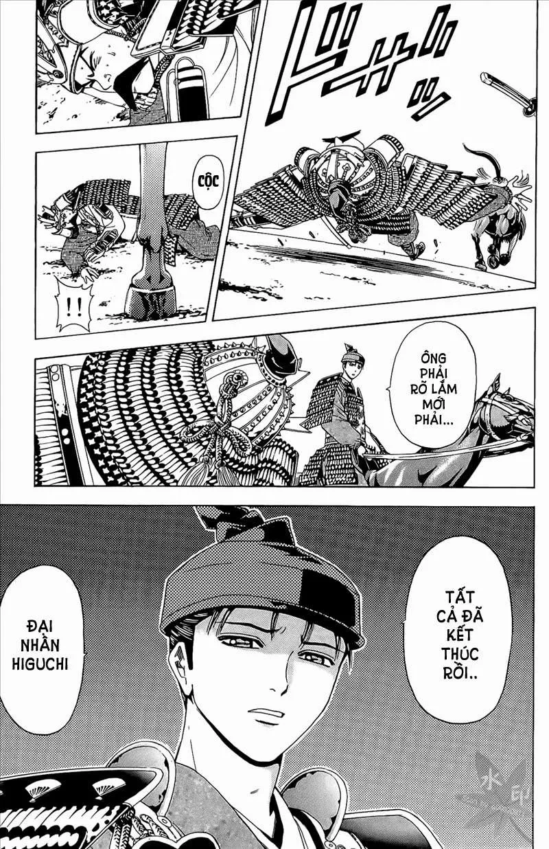 Shana Oh Yoshitsune (Ss2) Chapter 48 - 21