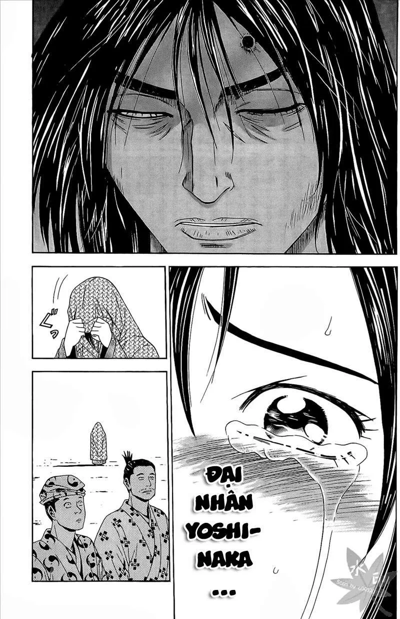 Shana Oh Yoshitsune (Ss2) Chapter 48 - 33