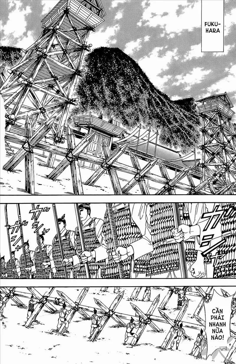 Shana Oh Yoshitsune (Ss2) Chapter 48 - 44