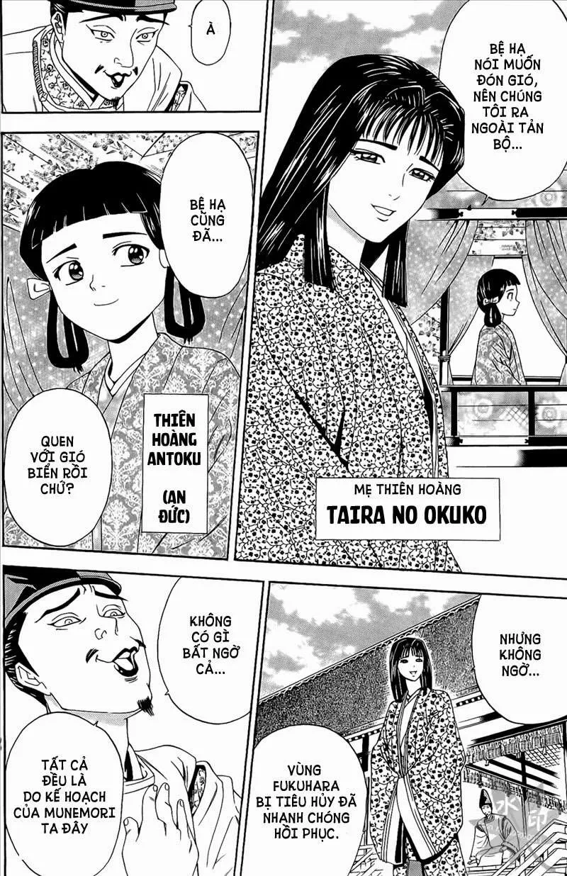 Shana Oh Yoshitsune (Ss2) Chapter 48 - 48