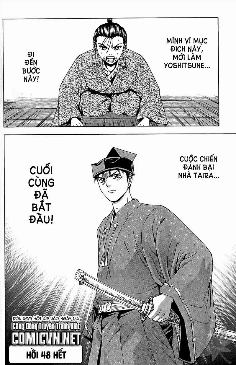 Shana Oh Yoshitsune (Ss2) Chapter 48 - 62