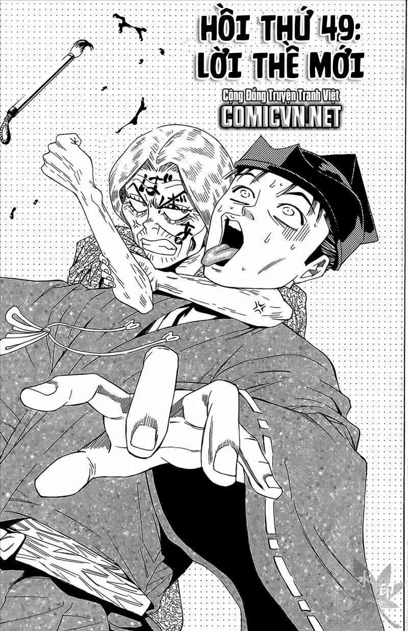 Shana Oh Yoshitsune (Ss2) Chapter 49 - 6