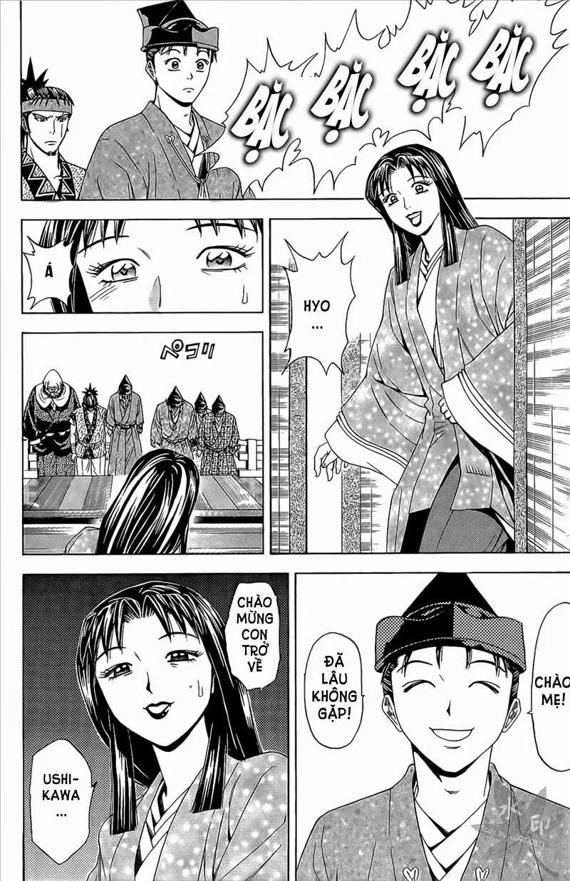 Shana Oh Yoshitsune (Ss2) Chapter 49 - 17