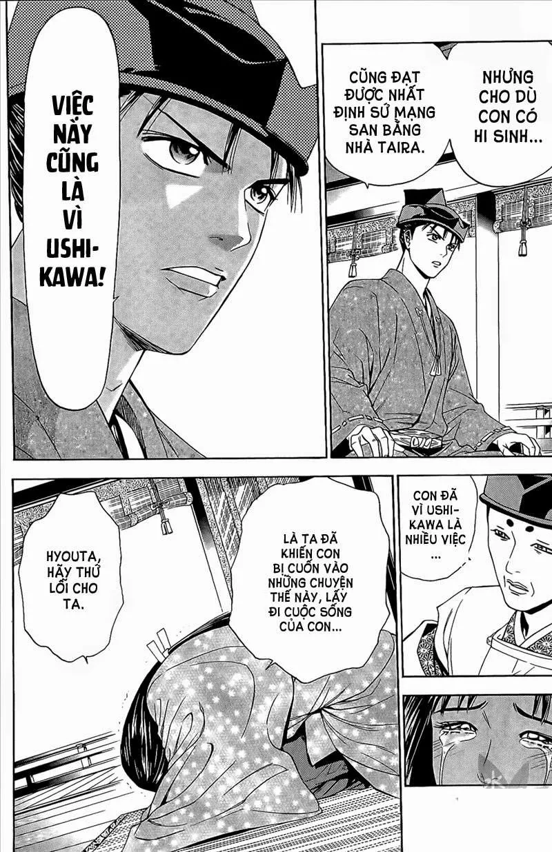 Shana Oh Yoshitsune (Ss2) Chapter 49 - 23