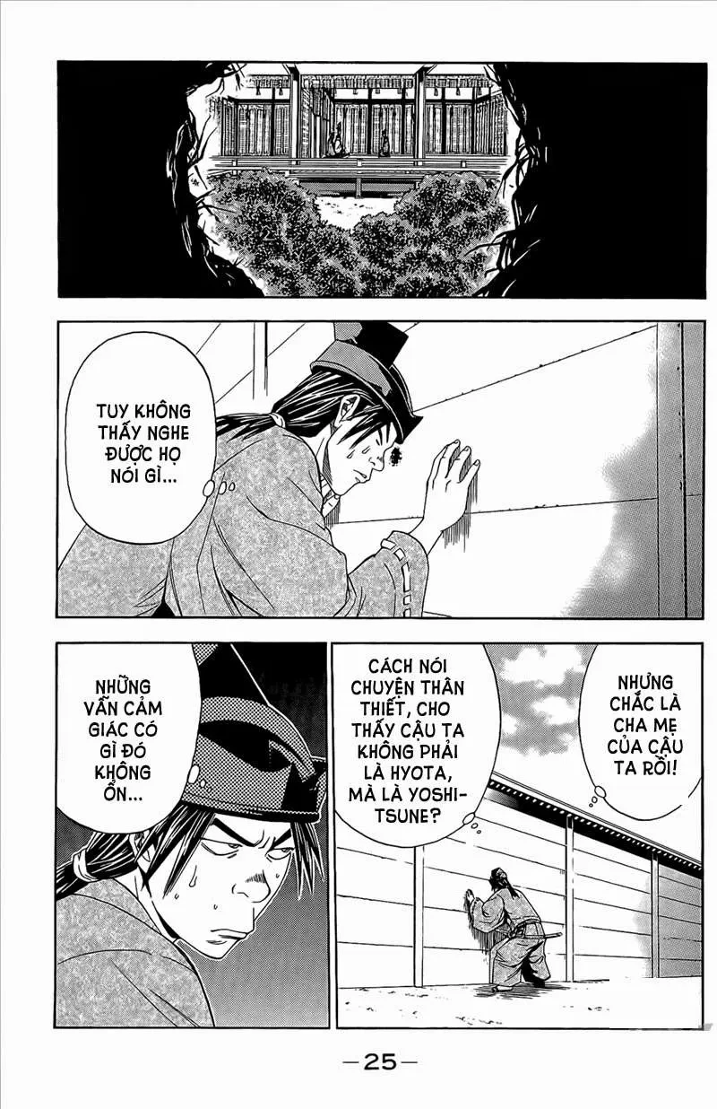 Shana Oh Yoshitsune (Ss2) Chapter 49 - 26