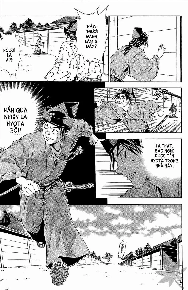 Shana Oh Yoshitsune (Ss2) Chapter 49 - 50