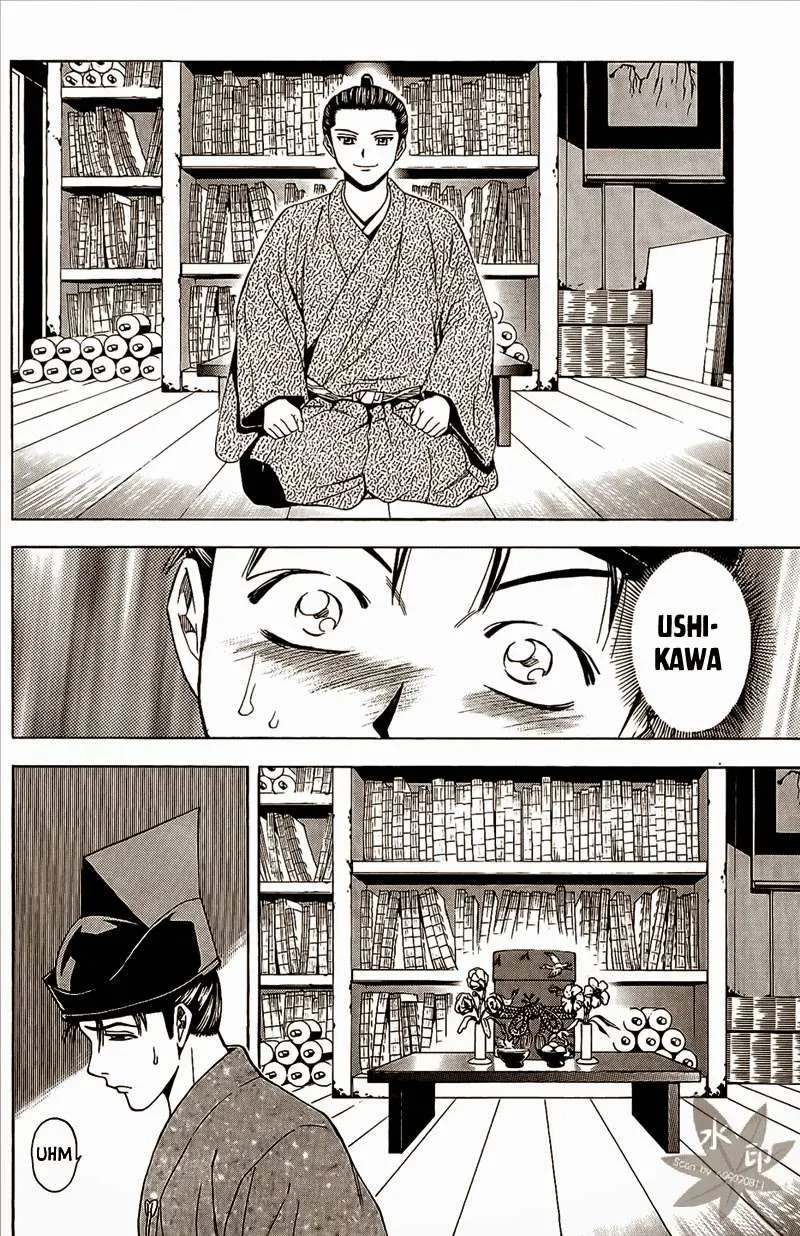 Shana Oh Yoshitsune (Ss2) Chapter 49 - 55